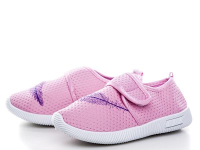 Мокасины детские BlueRama (26-31) W17-2 (деми)