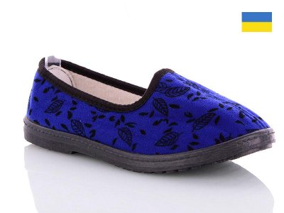 Тапочки женские Олимп (37-41) Листок бабушка синий (деми)