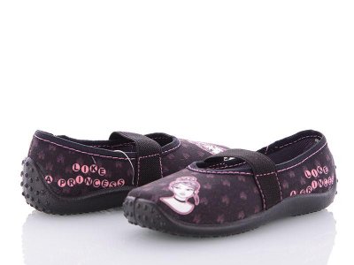 Тапочки для детей Style baby-Clibee (25-32) N20 (деми)