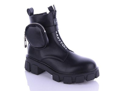 Ботинки женские Gollmony (36-41) 2105 (деми)