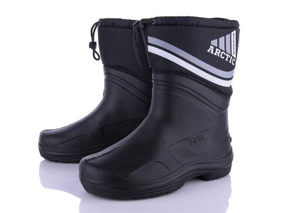 Ботинки мужские зима DeMur (42-45) 1173 white (зима)