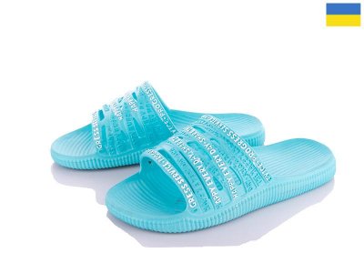 Тапочки женские Slipers (36-41) 131 бирюза (лето)