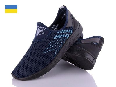 Кроссовки мужские Paolla (41-45) Progress 4004 синий (лето)