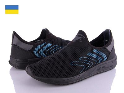 Кроссовки мужские Paolla (41-45) Progress 4004 черный (лето)