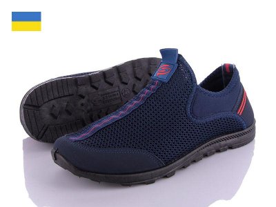 Кроссовки мужские Paolla (41-45) Progress 4101 синий (лето)