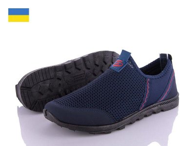 Кроссовки мужские Paolla (41-45) Progress 4102 синий (лето)