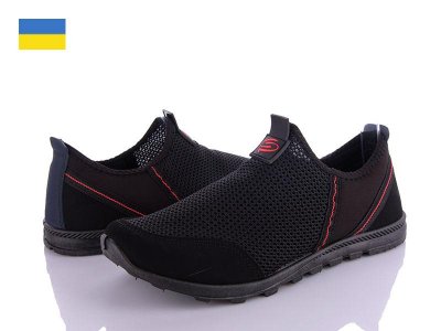 Кроссовки мужские Paolla (41-45) Progress 4102 черный (лето)
