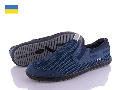 Слипоны мужские Paolla (41-45) Verta Т8 синий (лето)