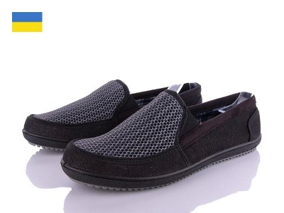 Слипоны мужские Paolla (41-45) Verta Т9 серый-черный (лето)