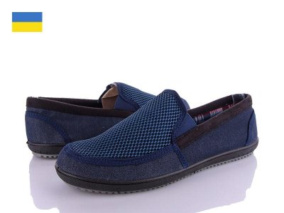 Слипоны мужские Paolla (41-45) Verta Т9 синий (лето)
