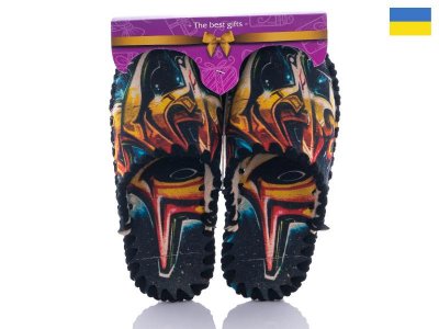 Тапочки подростковые Active (36-41) 5-110 (деми)