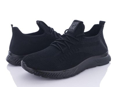 Кроссовки мужские Canoa (46-48) 2044A пена батал (лето)