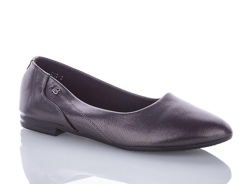 Балетки женские QQ Shoes (36-41) 613-2 (деми)