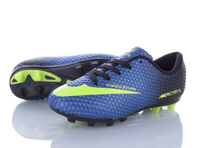 Бутсы детские VS (31-35) CRAMPON 08 (31-35) (деми)