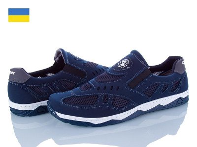 Кроссовки мужские Львов База (40-45) Kindzer S35-1 синий (лето)