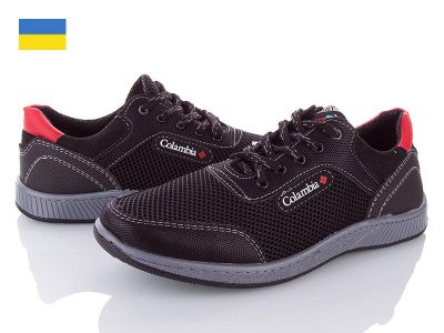 Кроссовки мужские Львов База (40-45) Rolsol C17 черный (деми)