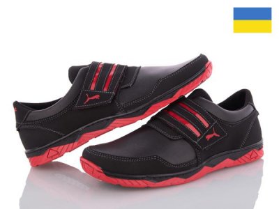 Кроссовки мужские Львов База (40-45) Kindzer F36-3 ч-к (деми)