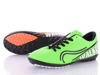 Бутсы подростковые Cinar (36-39) 6200-5G (деми)