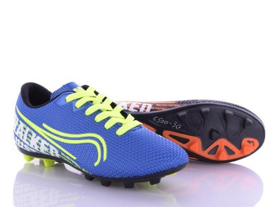 Бутсы подростковые Cinar (36-39) 6500-1G (деми)