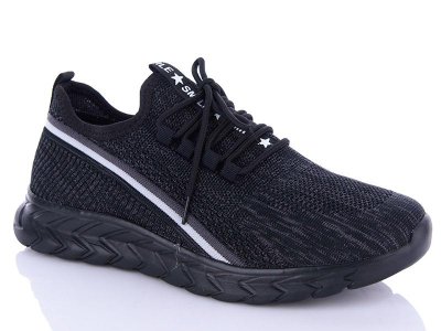 Кроссовки мужские Suba (41-46) A258-1 (деми)