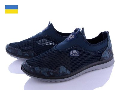 Слипоны мужские Slipers (41-45) 2901 синий (лето)