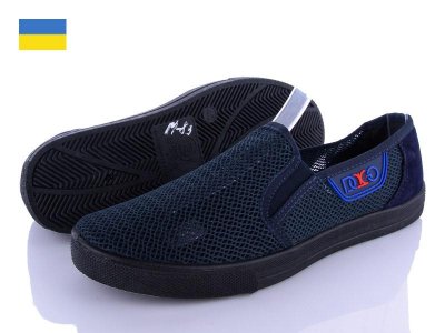 Слипоны мужские Slipers (41-45) M83 синий (лето)