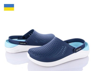 Кроксы мужские Luckline (40-45) 5017-412 (лето)