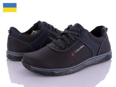 Кроссовки мужские Paolla (40-45) Kluchkovskyy С22 ч-сер (деми)