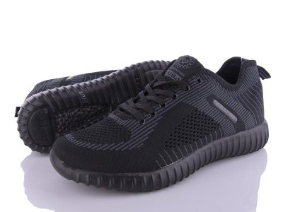 Кроссовки мужские Suba (41-46) A271-1 (деми)