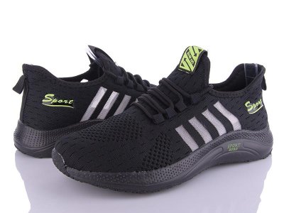 Кроссовки мужские Suba (41-46) A273-2 (деми)