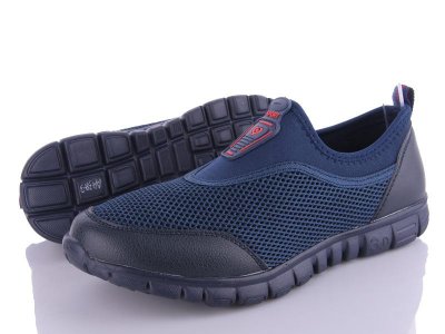 Кроссовки мужские Suba (41-46) A438-3 (деми)