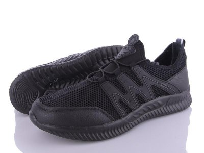 Кроссовки мужские Suba (41-46) A927-1 (деми)