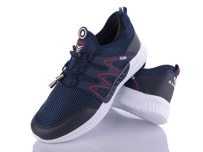 Кроссовки мужские Suba (41-46) A927-2 (деми)