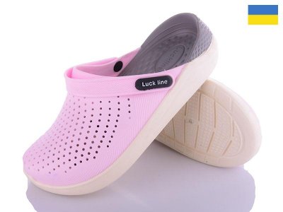 Кроксы женские Luckline (36-41) 5017-376 (лето)