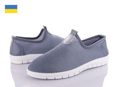 Кроссовки женские Львов База (36-42) BSR Ж9 серый (деми)