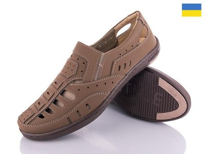 Туфли мужские Paolla (40-45) Sunshine Р5 беж н (лето)