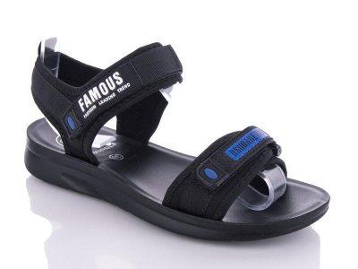 Босоножки подростковые Ashiguli (36-41) 2189 blue (лето)