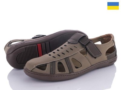 Туфли мужские Paolla (40-45) Л9 беж-шок (лето)