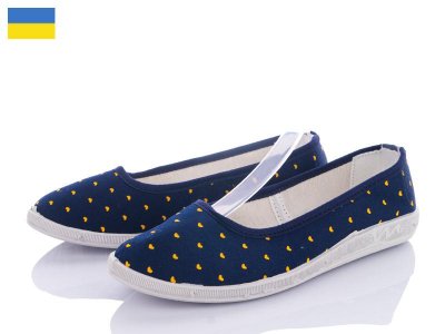 Балетки женские Dago (36-41) Каховка Ж лодочка жел сердце (лето)