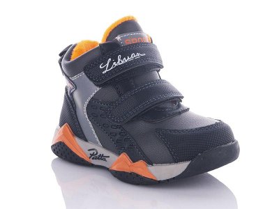 Ботинки для мальчиков Башили (23-28) 4696-EC1960-5 black-orange (деми)