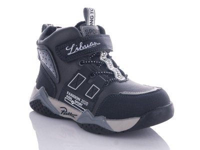 Ботинки для мальчиков Башили (28-33) 4698-EB1962-3 black-grey (деми)
