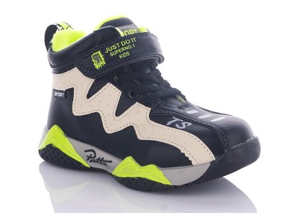 Ботинки для мальчиков Башили (28-33) 4706-EB1961-8 black-green (деми)