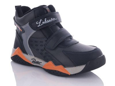 Ботинки для мальчиков Башили (31-36) 4730-EA1960-5 black-grey (деми)