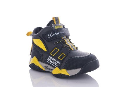 Ботинки для мальчиков Башили (23-28) 4735-EC1962-17 black-yellow (деми)