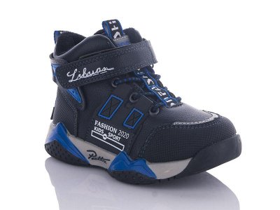 Ботинки для мальчиков Башили (23-28) 4736-EC1962-2 black-blue (деми)