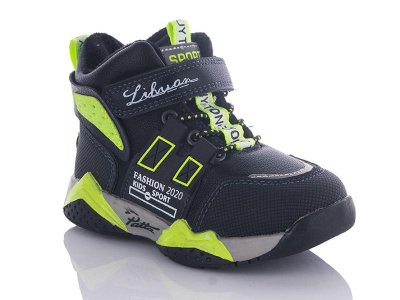 Ботинки для мальчиков Башили (23-28) 4737-EC1962-8 black-green (деми)