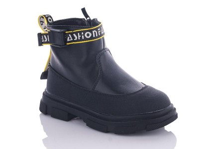 Ботинки для мальчиков Башили (26-31) 4746-5921-4A black (деми)
