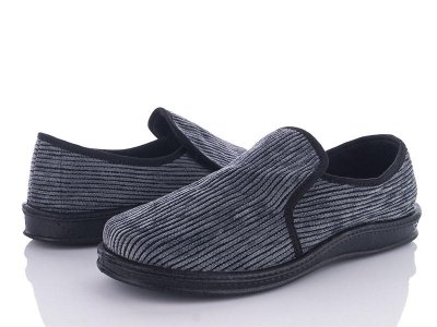 Тапочки подростковые Floare (41-46) 56-22 (деми)