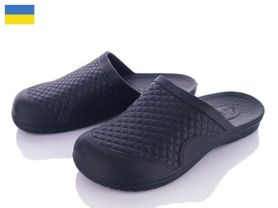 Кроксы мужские Sanlin2 (41-45) П28 (лето)
