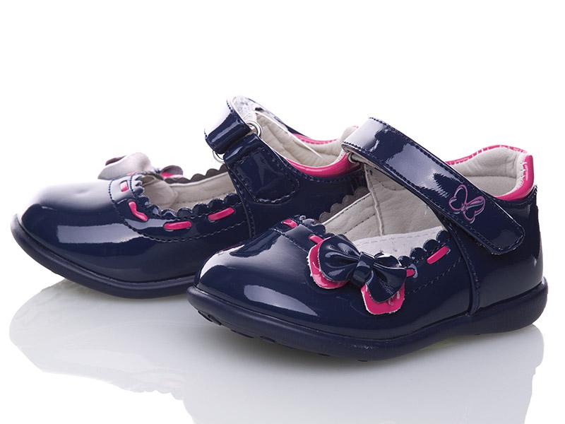 Туфли для девочек Clibee (20-25) D601 blue (деми)